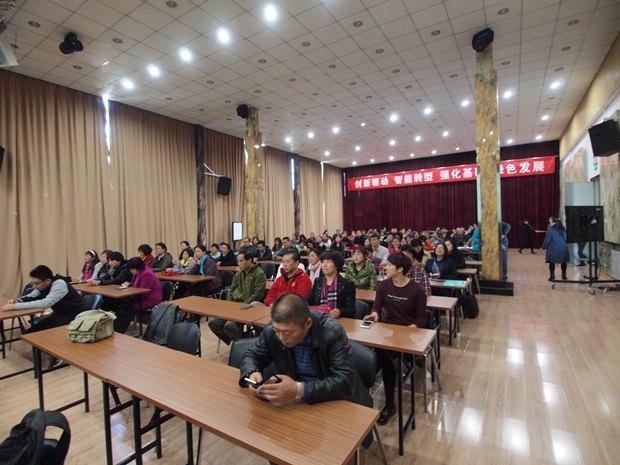 抽肏大黑逼视频中关村益心医学工程研究院心脑血管健康知识大讲堂活动（第二期）